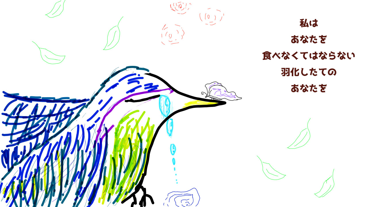 イラストで表現したいこと